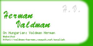 herman valdman business card